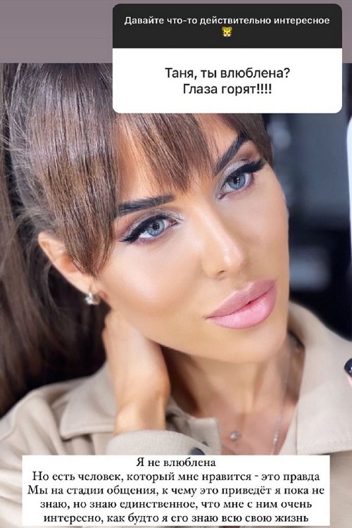 ������� ��������: � ����, � �� �� �������