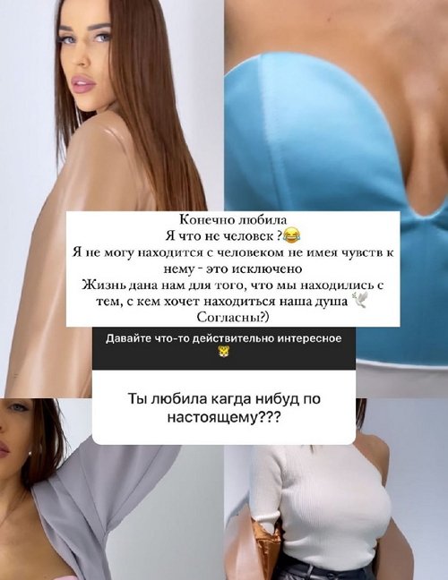 ������� ��������: � ����, � �� �� �������