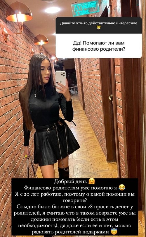 ������� ��������: � ����, � �� �� �������