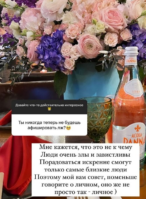 ������� ��������: � ����, � �� �� �������