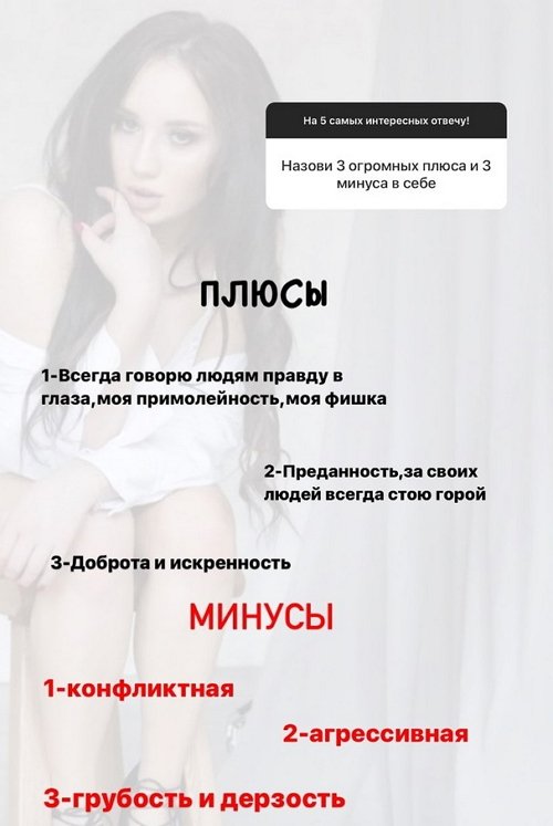 ��������� ������: ������ � ������� � ������ �������