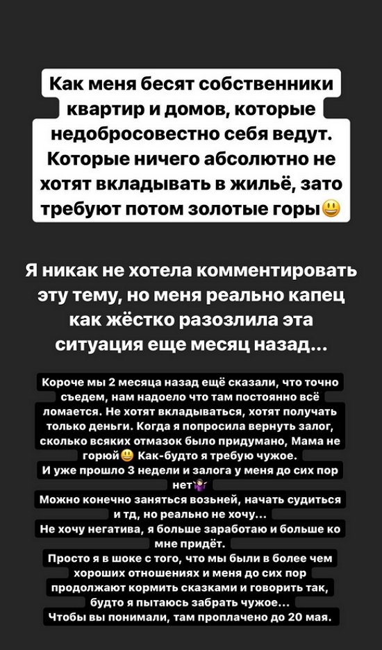 ���������� �����: ���� ������ ��������� ��� ��������!