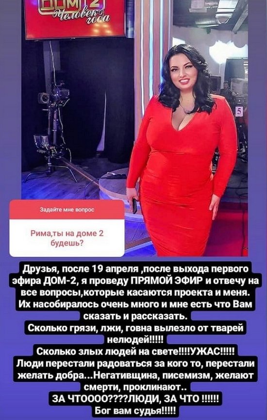 ���� ���������: ������� ����� � ���!