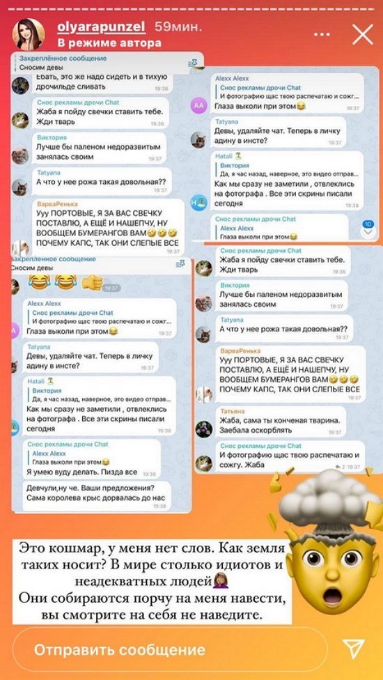 ����� ���������: ��� ����� ����� �����?