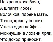 ����� �� �������� (18.04.2021)