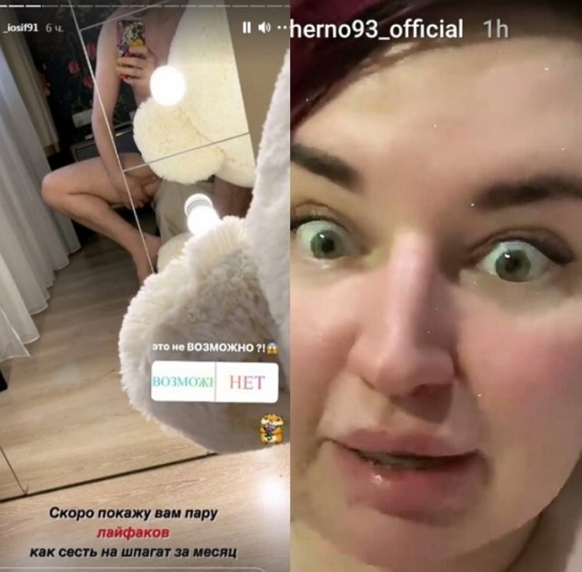 ����� �� �������� (18.04.2021)