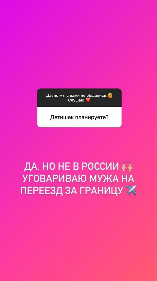 ������� ������: ������ ����, �� �� � ������!