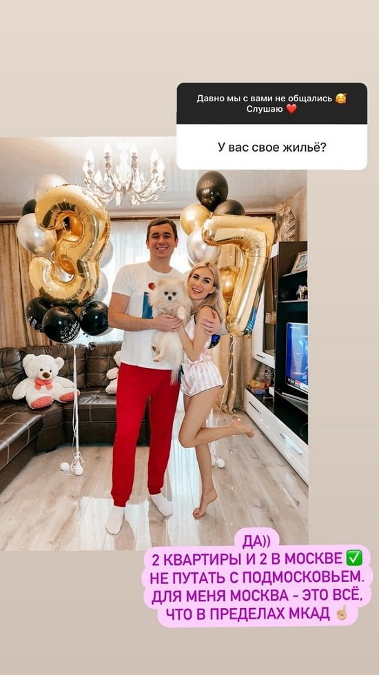 ������� ������: ������ ����, �� �� � ������!