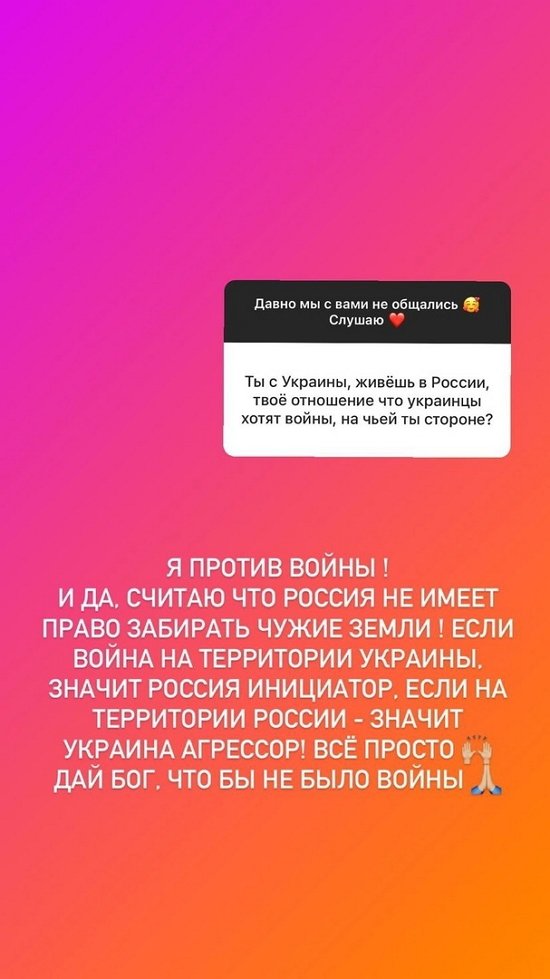 ������� ������: ������ ����, �� �� � ������!