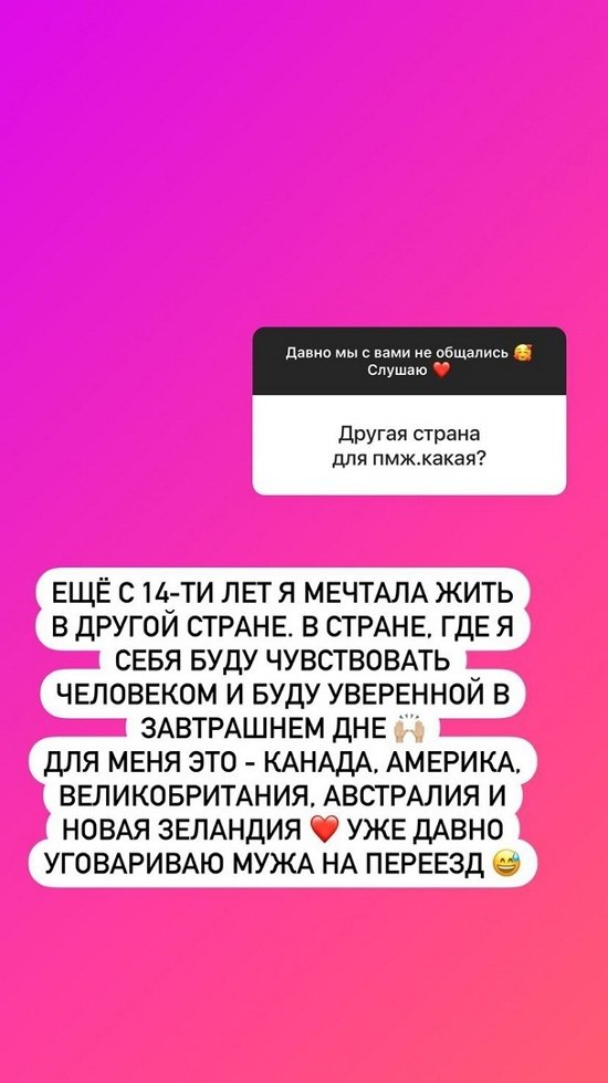 ������� ������: ������ ����, �� �� � ������!