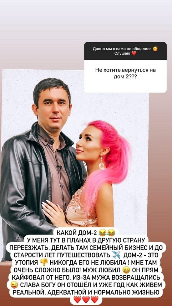 ������� ������: ������ ����, �� �� � ������!