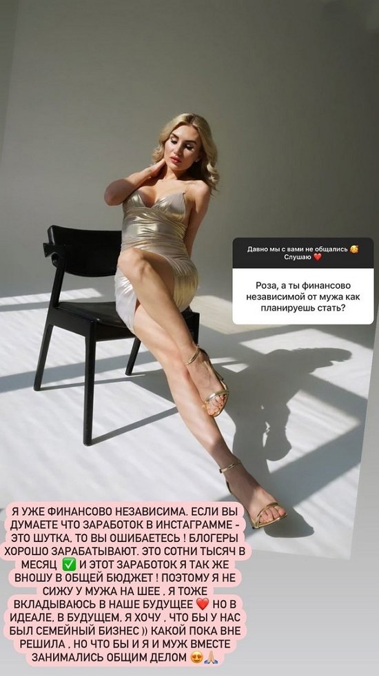 ������� ������: ������ ����, �� �� � ������!