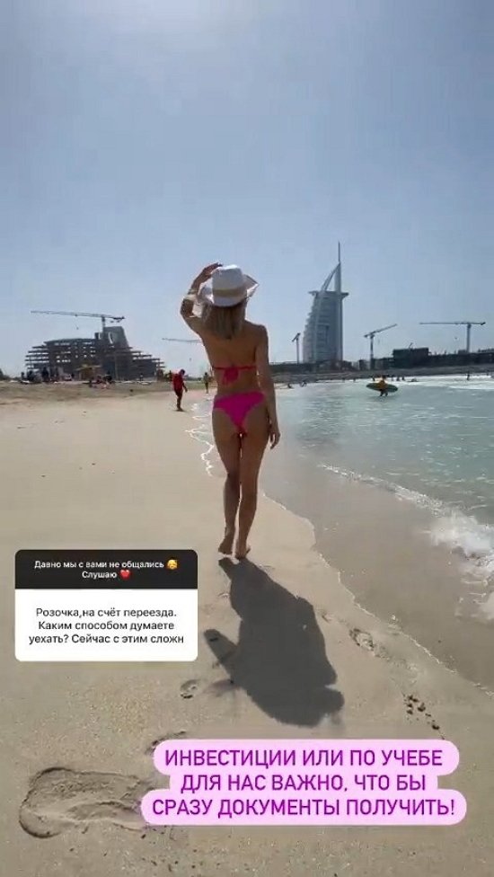 ������� ������: ������ ����, �� �� � ������!