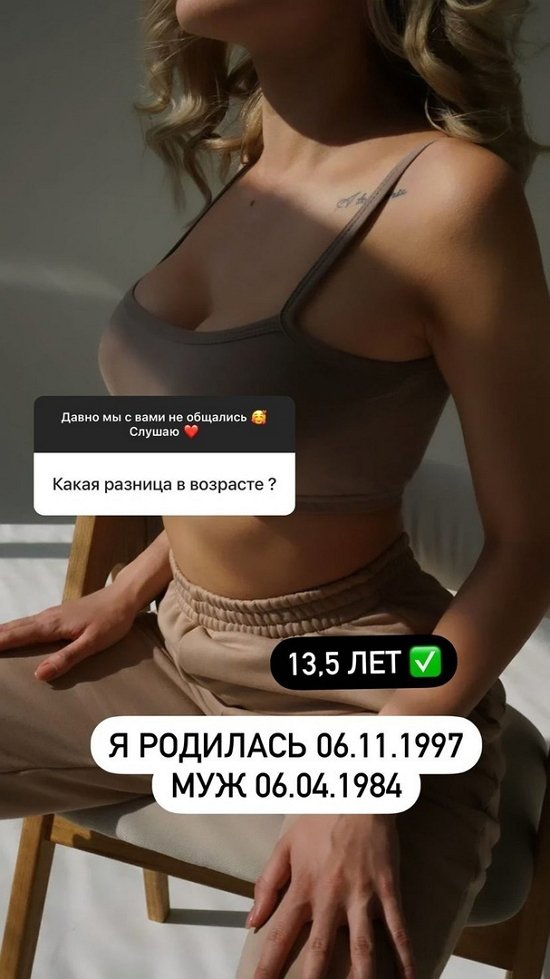 ������� ������: ������ ����, �� �� � ������!