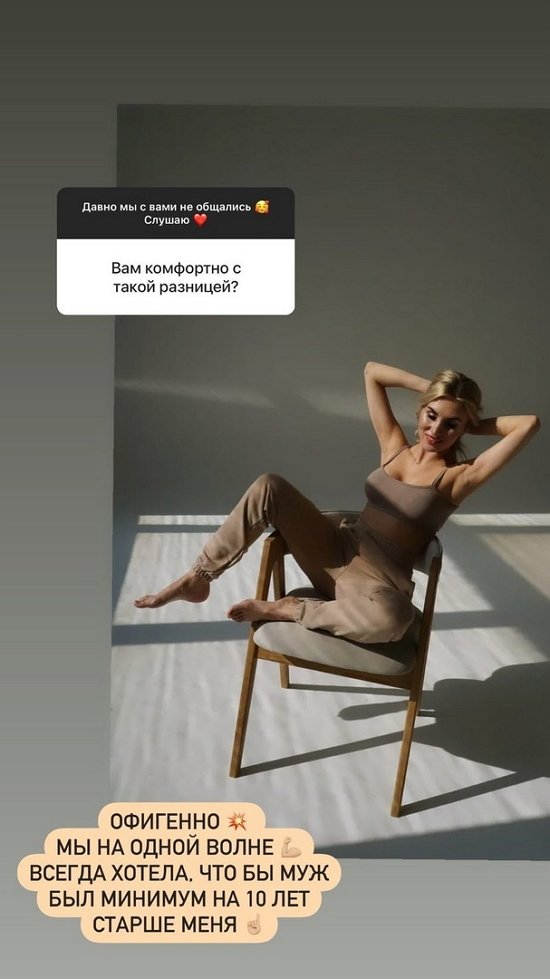 ������� ������: ������ ����, �� �� � ������!