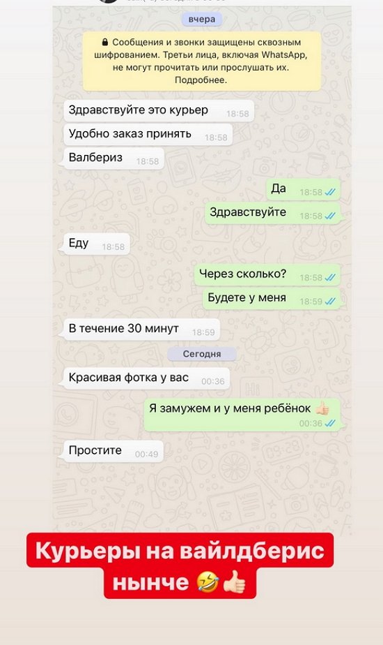 ���������� �����: ��� ����� ������� �����!