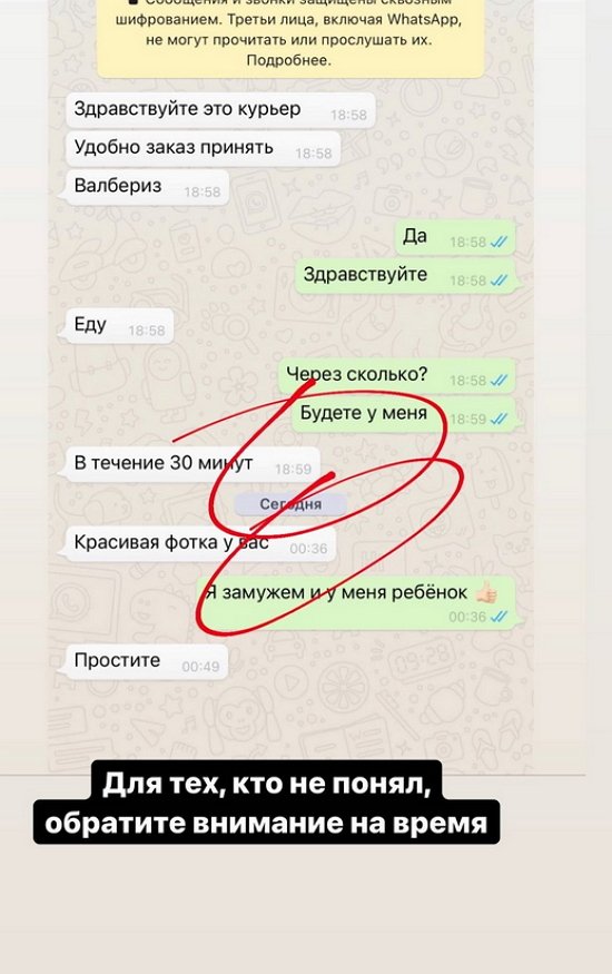 ���������� �����: ��� ����� ������� �����!