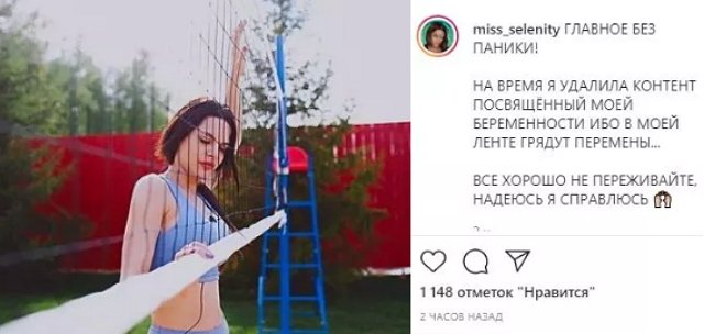 ����� ������ �� ����� ������������ � ������� ��� ���������� ����������