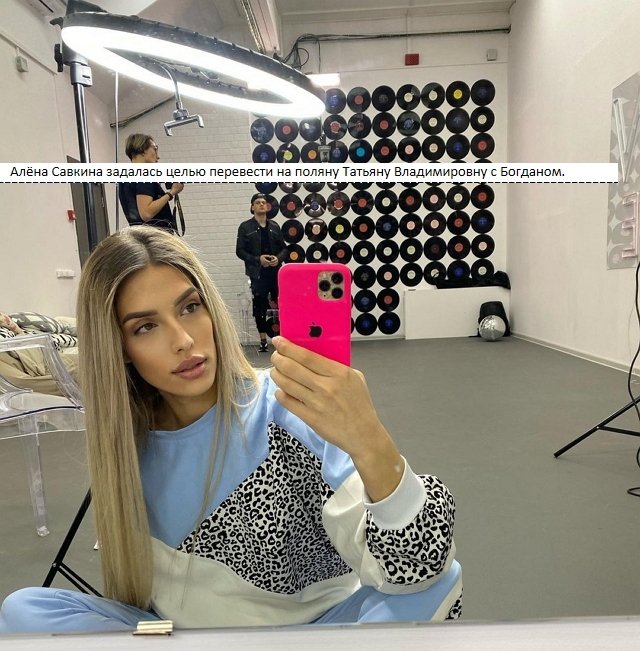 ���� �� ���������� (21.04.2021)