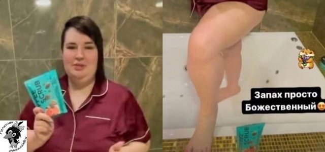 ������ � ��������� ��������� �������� (23.04.2021)