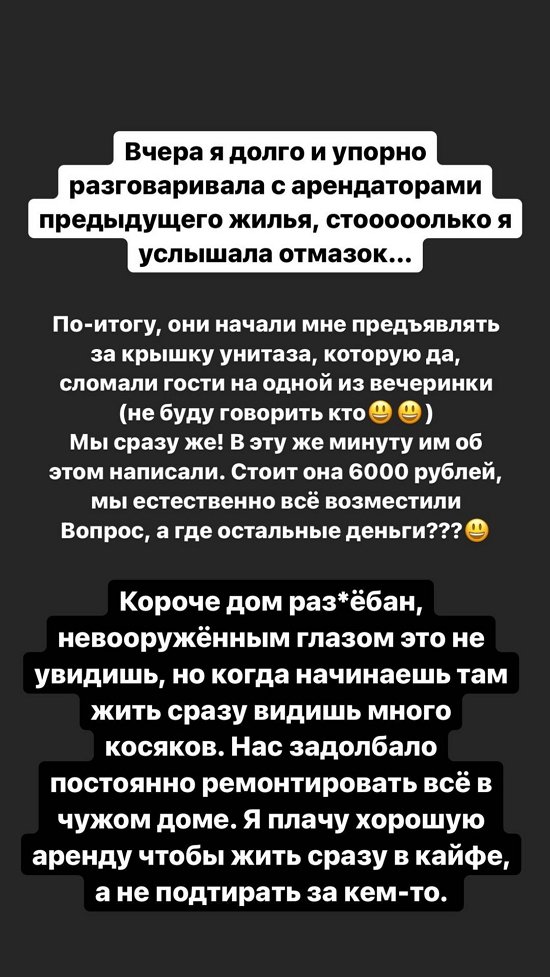 ���������� �����: � �� ���, ����� ����-�� ������!