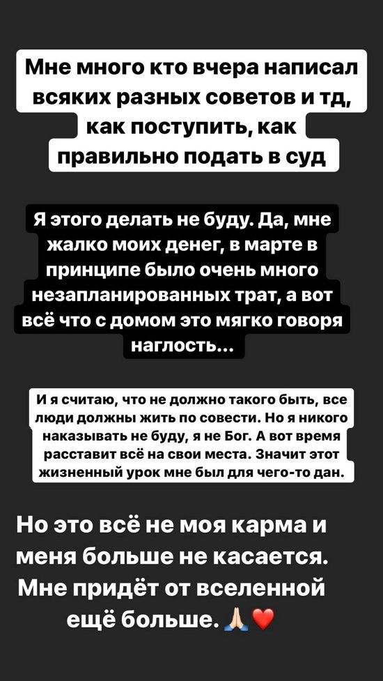 ���������� �����: � �� ���, ����� ����-�� ������!