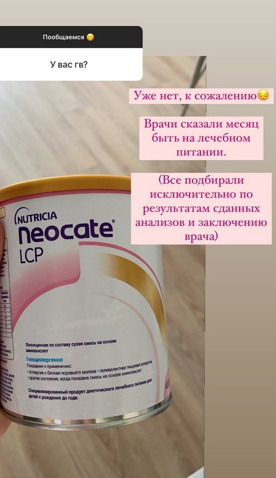 ��������� �������: ���� ���� ����� ������� ����