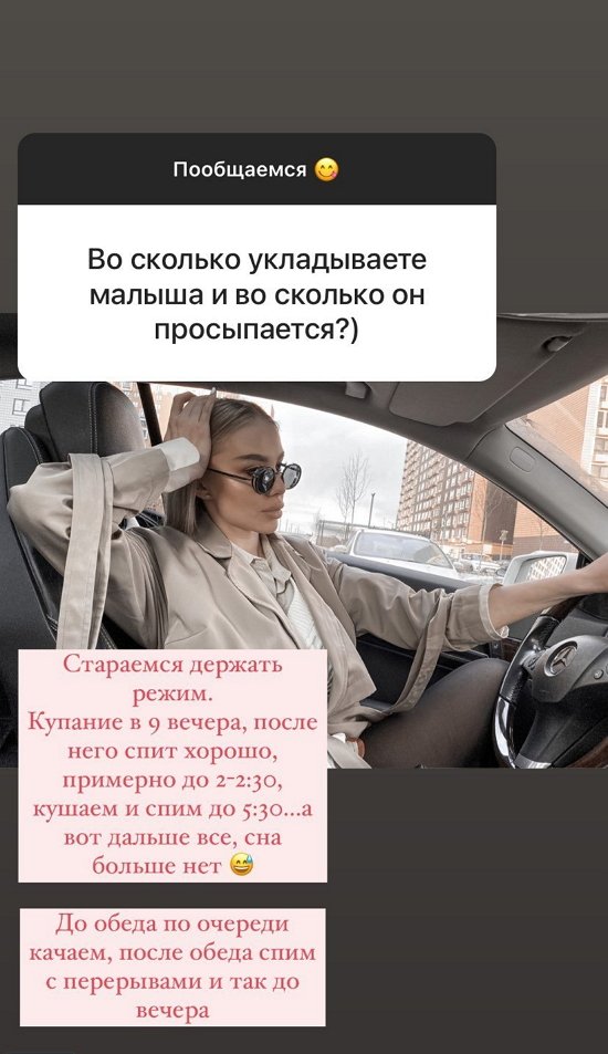 ��������� �������: ���� ���� ����� ������� ����