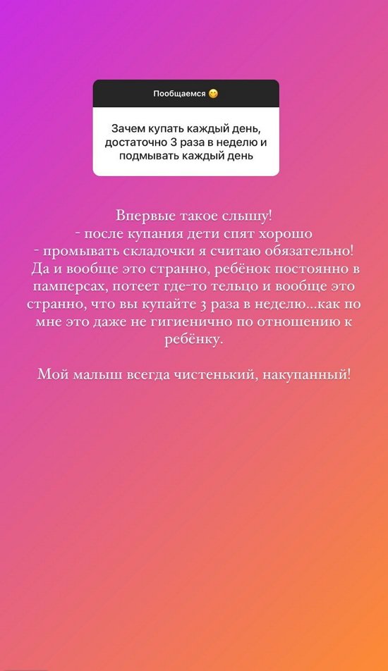 ��������� �������: ���� ���� ����� ������� ����