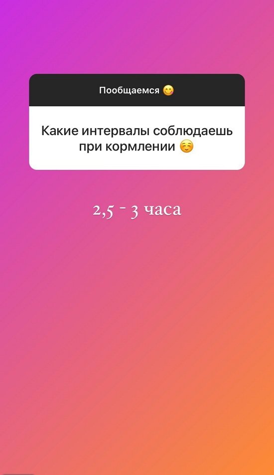 ��������� �������: ���� ���� ����� ������� ����