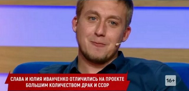 �� ����������� �����-2� �������� �������� ������ ���������