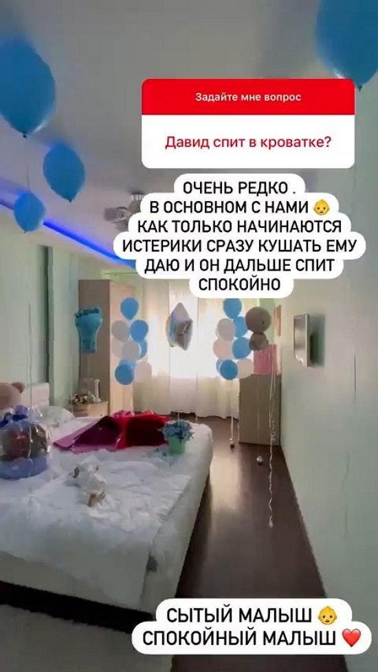 ���� ��������: ���� ��� �������!