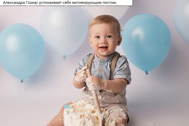 �������� ���������: �����������!