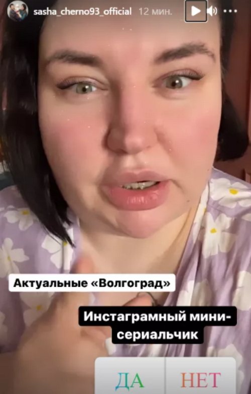 ���� ����� ����������, ������ ������ �� ����� �������� � ���������