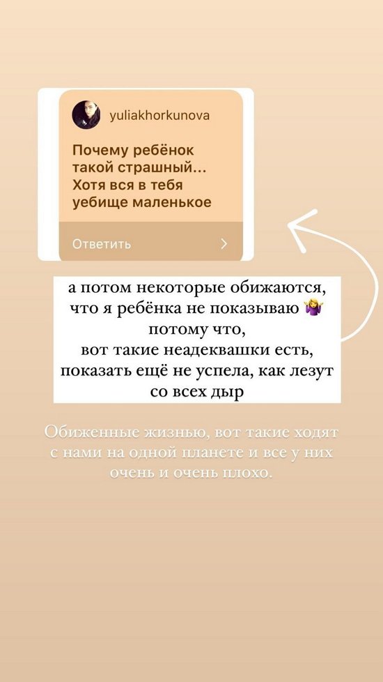 ����� ����������: � ����� ��������� ���������!