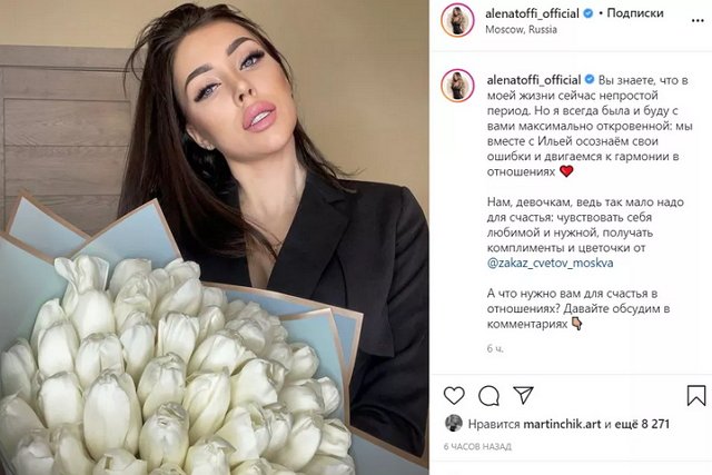 ������� �������� � ���������� � ����, �� ��������� �� ���������� � Ѹ�����