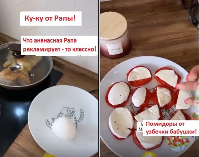 ������ � ��������� ��������� �������� (1.05.2021)