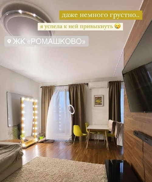 ������� ��������: � ���� ��� ������� ��� ��������