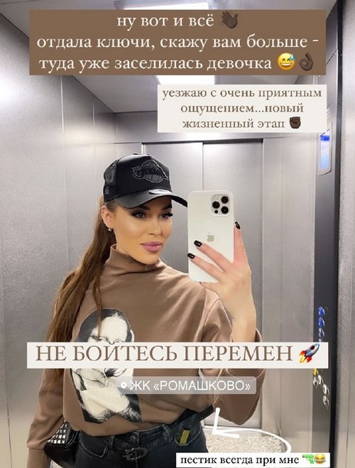 ������� ��������: � ���� ��� ������� ��� ��������