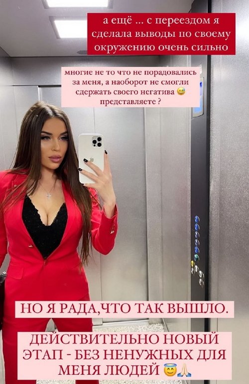 ������� ��������: � ���� ��� ������� ��� ��������