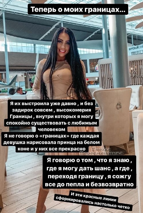 ���� �������: ��� ������, ��� �� ����� �� ������