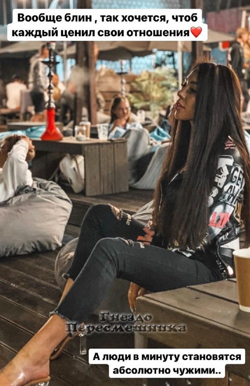 ���� �������: ��� ������, ��� �� ����� �� ������