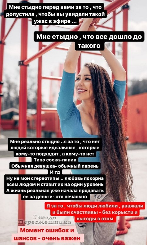 ���� �������: ��� ������, ��� �� ����� �� ������