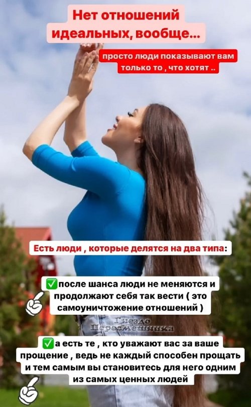 ���� �������: ��� ������, ��� �� ����� �� ������