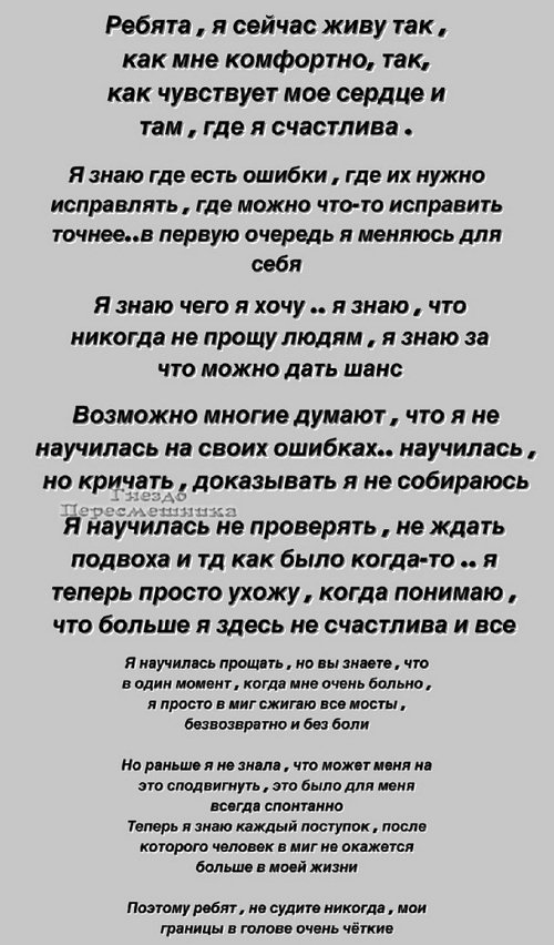 ���� �������: ��� ������, ��� �� ����� �� ������