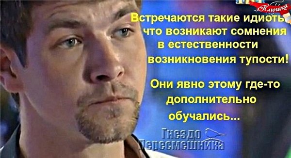 ������ � ��������� ��������� �������� (4.05.2021)