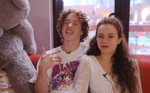 Бондаренко Кристина считает участников «лохами» Бондаренко Кристина считает участников «лохами»