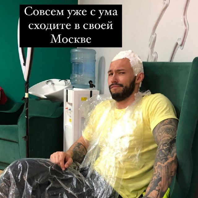 ������ ��������� ������ �����