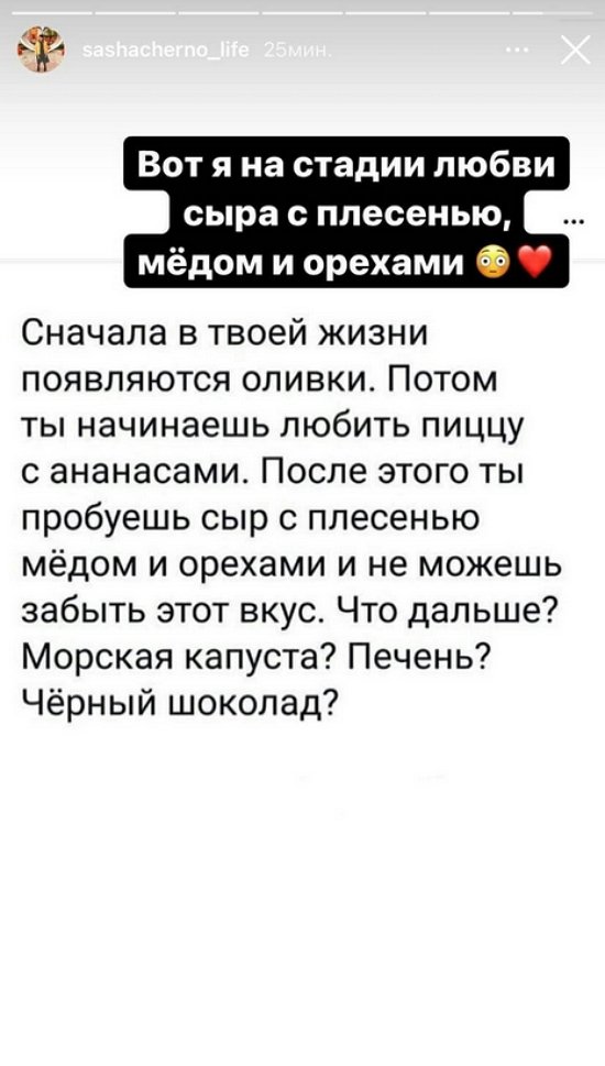 ������ � ��������� ��������� �������� (6.05.2021)