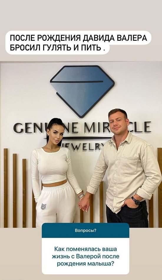 ���� ��������: ���� ��������� �� ����